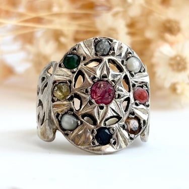 Unusual Art Deco Inspired Rainbow Multi-Colored Gemstone Star Shaped Cocktail Style Sterling Silver Vintage Ring - sz 8.5 