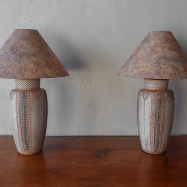Post Modern Carved Tribal Lamps - A Pair 