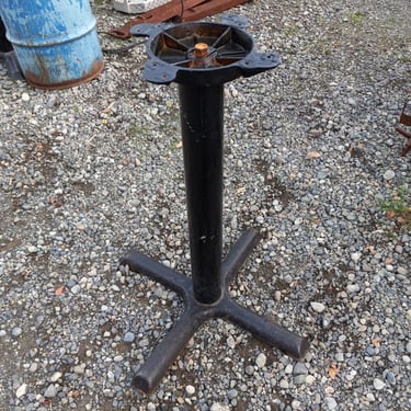 Metal Table Base, 22 x 22 x 27.5