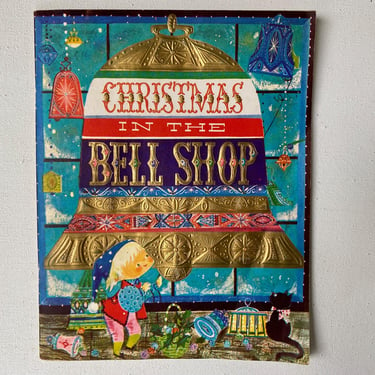 Mid Century Modern, Christmas In The Bell Shop Booklet By Hallmark, Retro Christmas Graphics, 