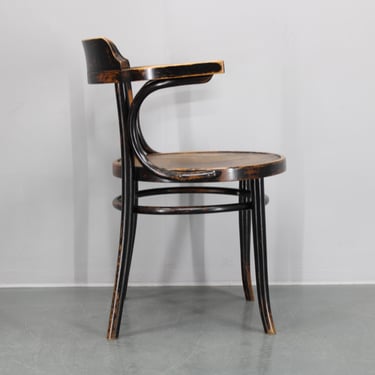 1940s Bentwood Office or Side Chair,Czechoslovakia / Vintage Chair / Mid-century / Brown Colour / 