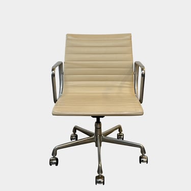 Management Office Chair