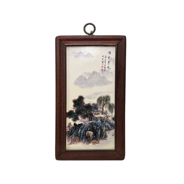 Chinese Wood Frame Porcelain Mountain Tree Scenery Wall Plaque Panel ws3359E 