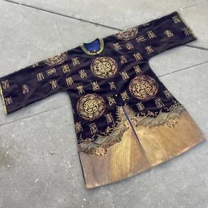 Antique Chinese Qing Dynasty Robe Gold Longevity Medallions Metallic Embroidery