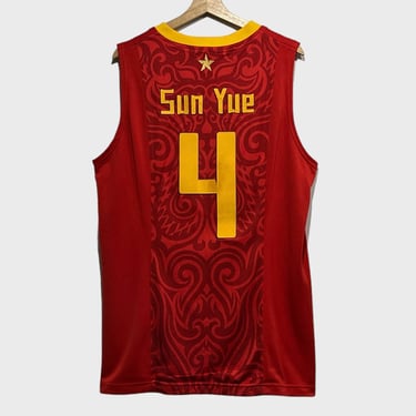 Vintage Sun Yue China Basketball Jersey L