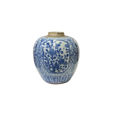 Oriental Assorted Flower Small Blue White Porcelain Ginger Jar ws3335E 