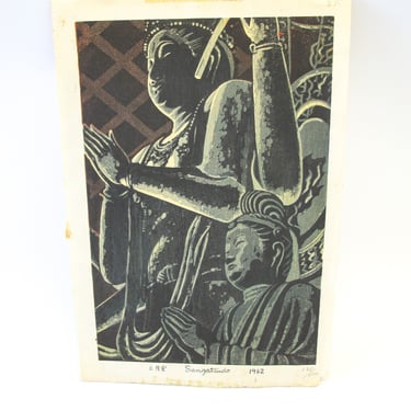 Wood Block Buddha Print Art - Sansatsudo 1962 
