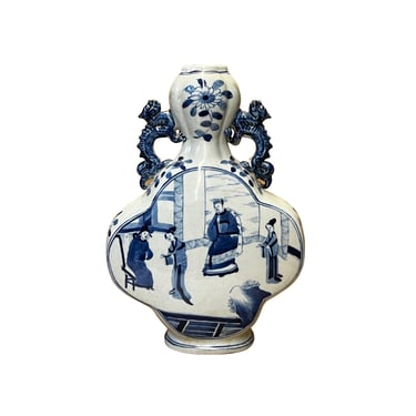 Chinese Blue White Porcelain People Theme Flower Shape Vase ws2863E 