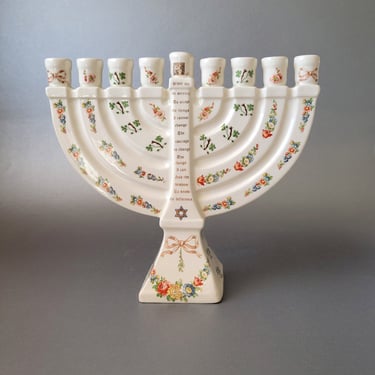 Porcelain Hanukiah Hand painted 9-light candelabra Judaical Jewish Hebrew Home decor Family gift ideas Hanukkah gift 
