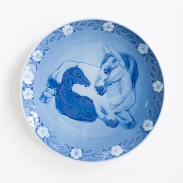 Vintage Decorative Horse Wall Plate 
