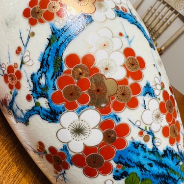 Mid Century Vase Japanese Flowers 