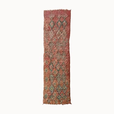 Vintage Moroccan Rug | 2’2” x 7’11”