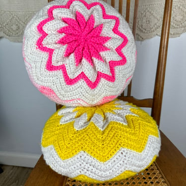 Vintage 1970s Hand Crocheted Pouf Pillow 