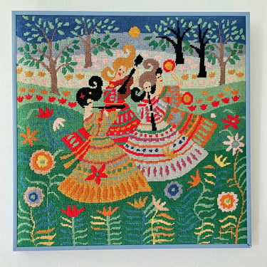 Vintage Colorful Mexican Needlepoint Framed Wall Art 