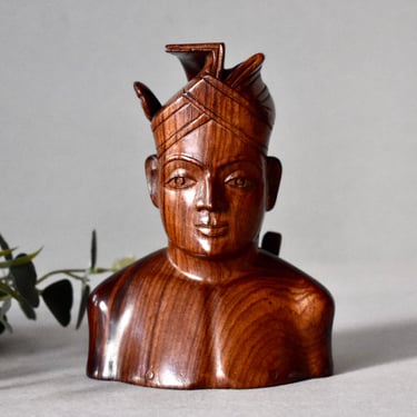 Vintage Asian Rosewood Figurine Collectable  Exotic Wood Bust 