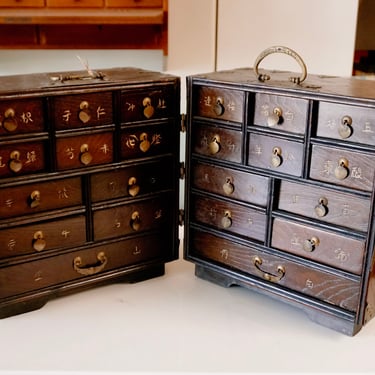 19th Century Folding Apothecary Chest | Rosewood Chinese Traveling Case | tea or medicine drawers | brass accents 