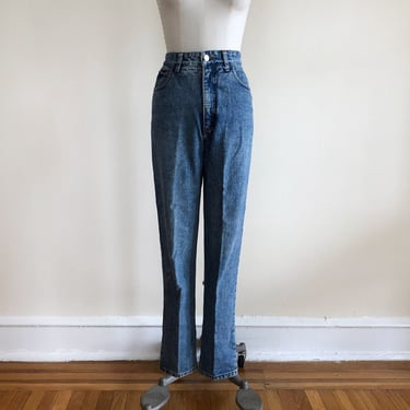 Vintage Guess by Marciano High-Waisted Mom Jeans - 1980s 
