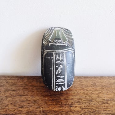 Vintage Egyptian Carved Soapstone Scarab 
