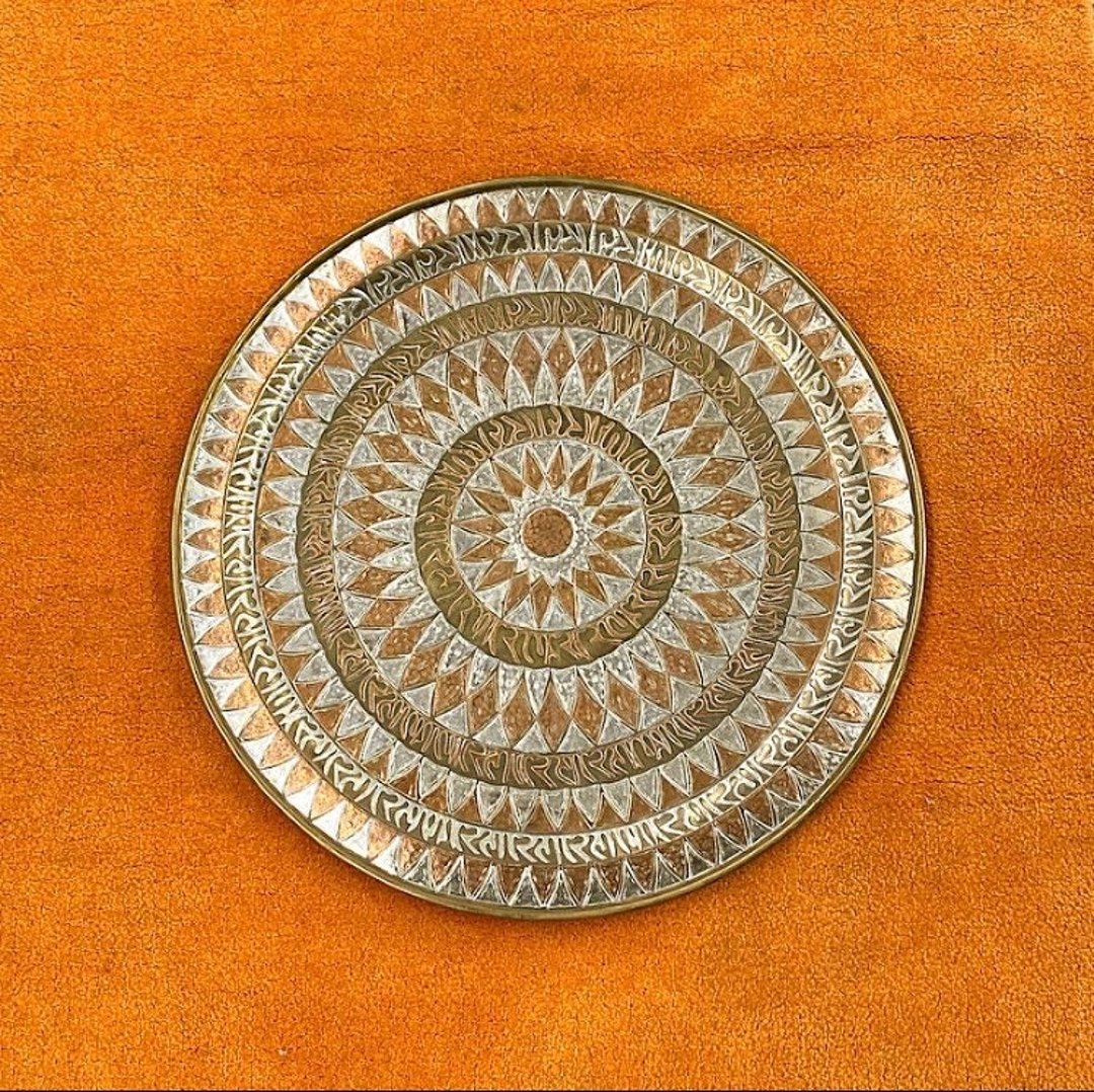 Vintage Brass Wall Tray 1980s Retro XL Size 30x30 Bohemian