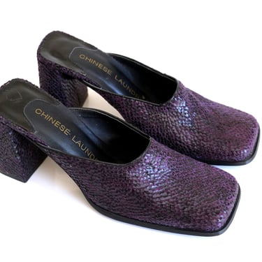 Vintage Deadstock Y2K Chinese Laundry Purple Snake Mules Size 6 