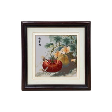 Oriental Chinese Pumpkin Squirrel Embroidery Framed Wall Decor ws3438E 