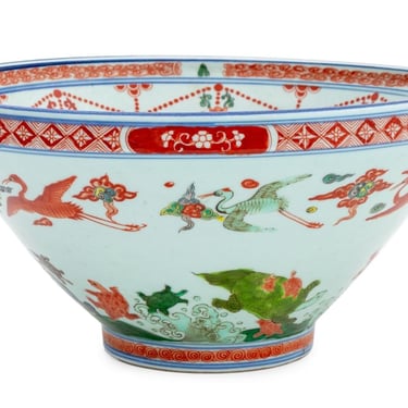 Chinese Wucai Porcelain Bowl