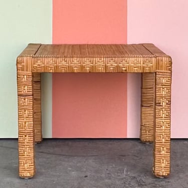 Rattan Wrapped Side Table