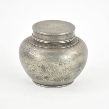 Chinese or Japanese Silver Lidded Dresser Jar marked 勝章 