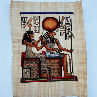 Kemetic Painting on Papyrus Paper