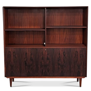 Rosewood Bookcase - 012301