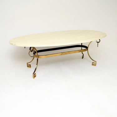 Vintage Italian Brass Dining Table