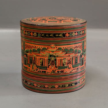 Vintage Burmese Round Lacquerware