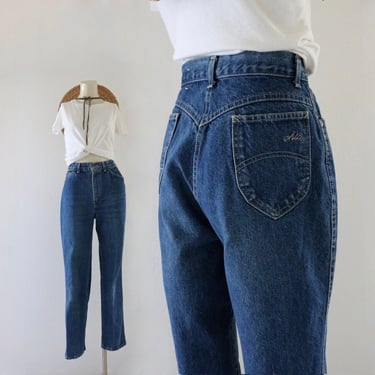 high waist usa jeans - 26 - chic h.i.s. vintage 80s 90s  womens size 4 small blue denim high waisted casual comfortable 