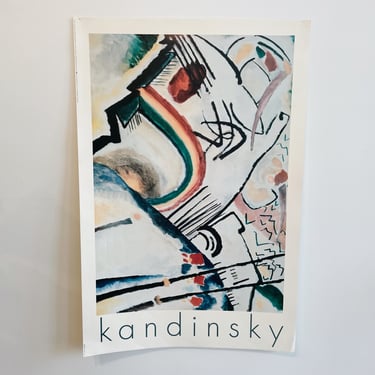 Kandinsky, Tate Gallery, London Poster Litho USA 1991