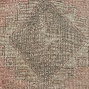 Jyri Vintage Rug | 44 X 121