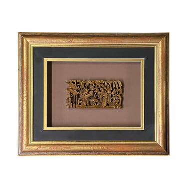 Oriental Chinese Vintage Boxwood Carving Framed Wall Decor ws2280E 