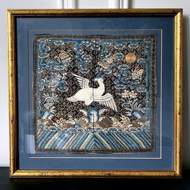 Framed Chinese Qing Dynasty Embroidered Sixth Rank Badge