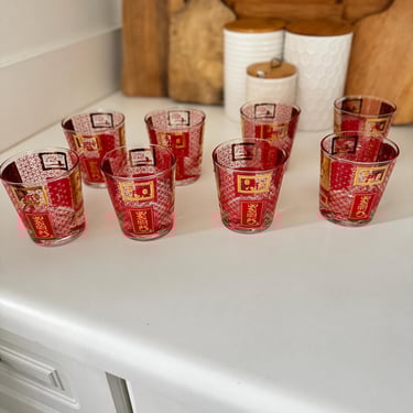 Vintage Red & Gold Chinese Asian Style Old Fashioned Rocks Glasses - Sets of 4 