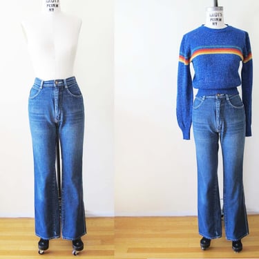 Vintage 70s High Waist Womens Jeans 26 Small - 1970s 1980s Flare Bootcut Dark Faded Denim Pants 