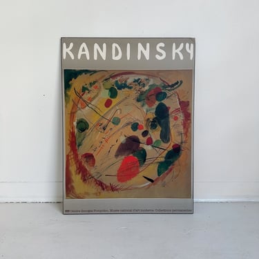 KANDINSKY CENTRE POMPIDOU CARDBOARD POSTER