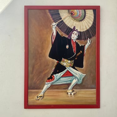 Vintage Kabuki Artwork