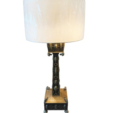 Early 20th Century Aesthetic Movement Brass Table Lamp