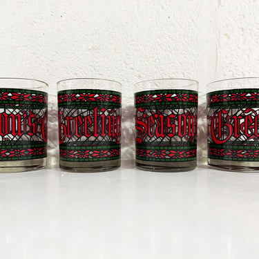 Vintage Houze Season's Greetings Christmas Glasses Mid Century Happy Holidays Rocks Glass Tumblers Barware Cocktail Set of 4 1970s 70s 