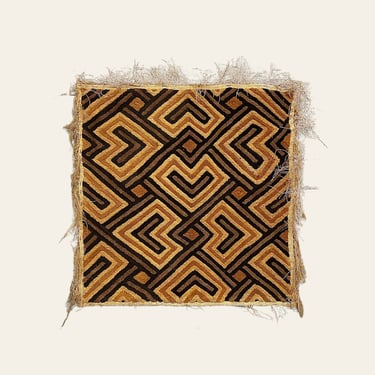 Vintage Kuba Cloth Wall Weaving 1970s Retro Size 27x27 Bohemian + African Textile + Raffia + Brown + Black + Bold Pattern + Tribal Tapestry 
