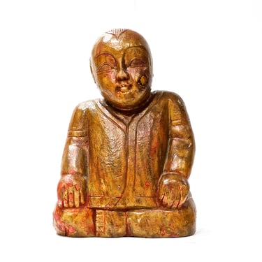 ANTIQUE: Large 14