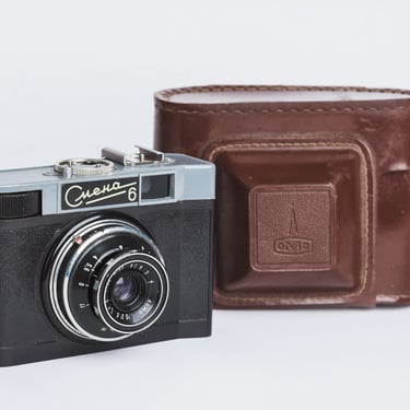 Smena 6 camera Collectible Soviet camera Lomography Camera 35mm Photo Original leather case Gift for photographer Retro photo decor 