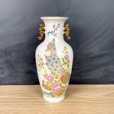Asian style peacock vase - white and gold - 1980s decor 
