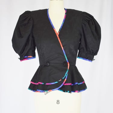 Vintage Silk Jacquard Balloon Sleeve Jacket | XS/S 