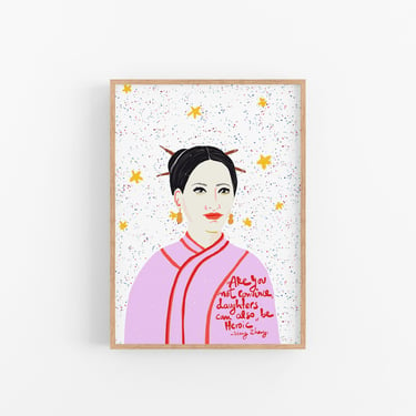 Wang Zhenyi Portrait, Iconic Women in history, Girl in Stem Inspiration, Inspirational Posters, Dorm Room Decor 