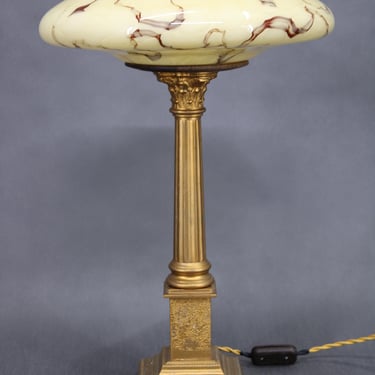 1940s Restored Brass Table Lamp with Wooden Base and Glass Shade 